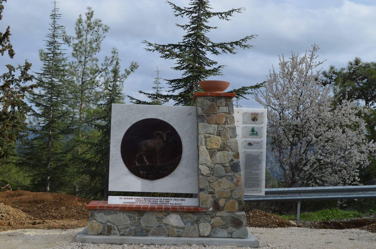 Saint Nicholas Heights Chakistra Екстер'єр фото
